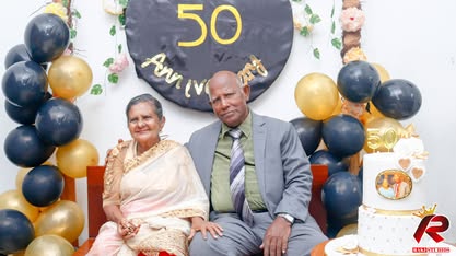 Golden Wedding Anniversary of Reeta & Barinton