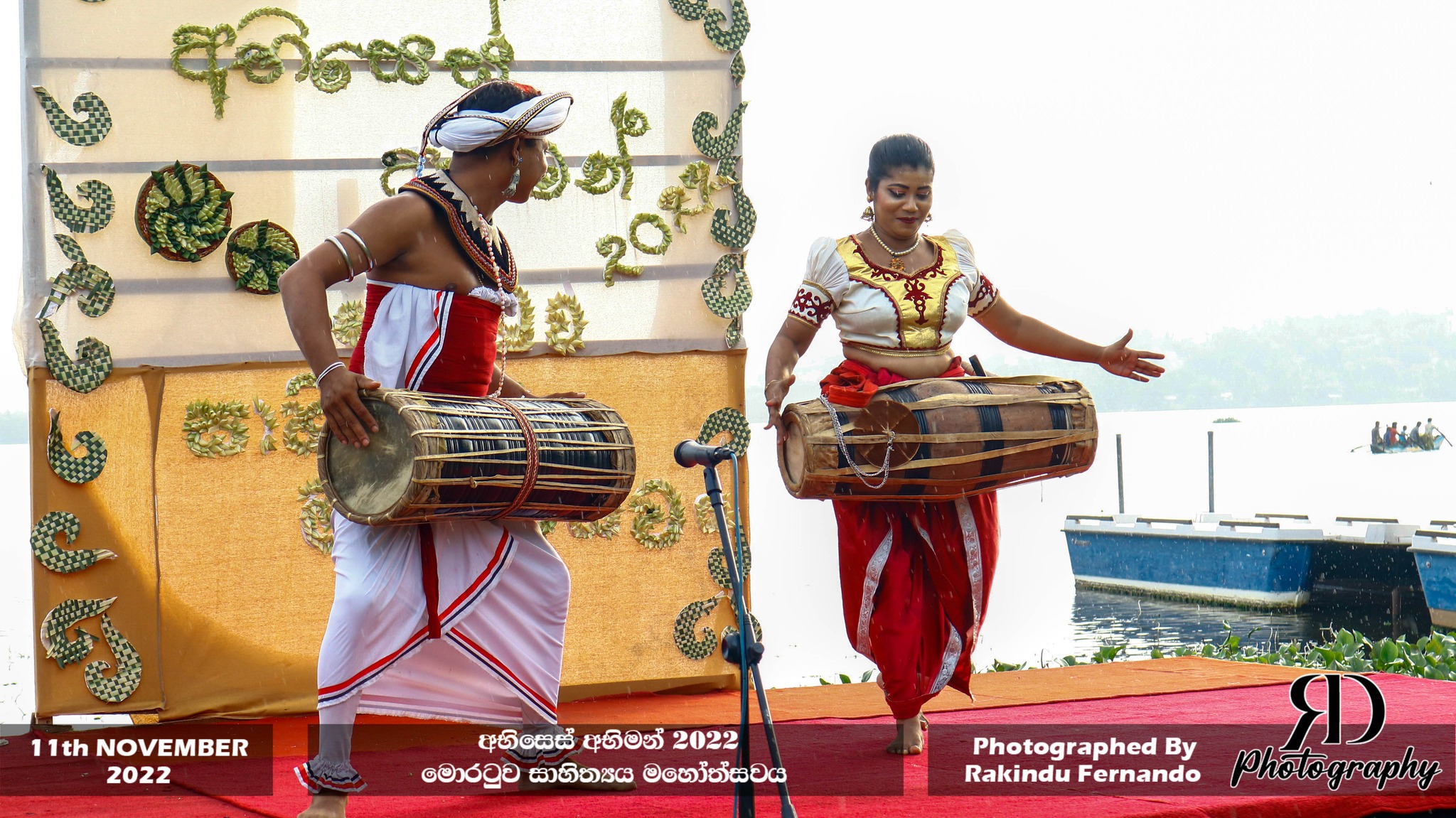අභිසෙස් අභිමන් 2022 මොරටුව සාහිත්‍යය මහෝත්සවය